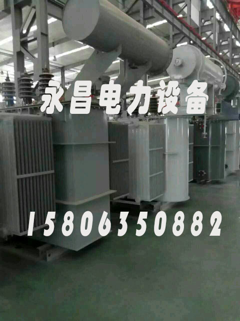 哈密SZ11/SF11-12500KVA/35KV/10KV有载调压油浸式变压器