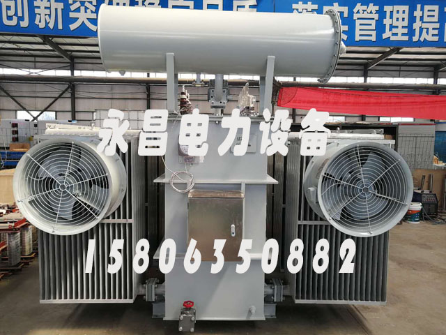 哈密SZ11/SF11-20000KVA/35KV/10KV有载调压油浸式变压器